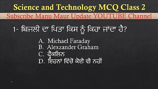 Science and technology