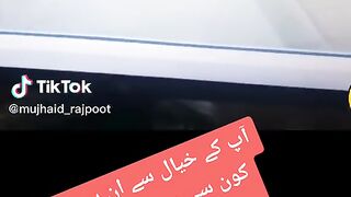 چھوٹے چھوٹے نواز شریف