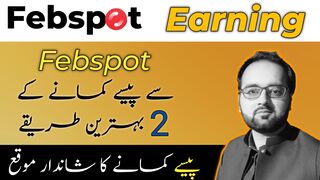 Febspot Earning Tricks | Febspot Real Or Fake | Febspot Earn Money