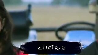 Moqdi ay gal tary bna rahna okha ayyy hyyyy