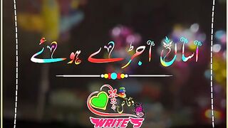 Malik