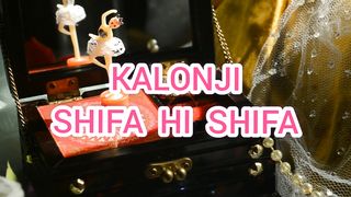 Dekhiye Kalonji Se Shifa Hi Shifa Hai