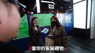 Beautiful Taiwan girl cupib in love