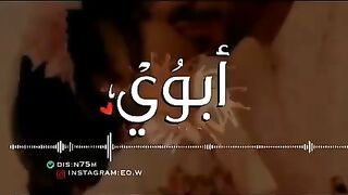 Mashallah bahut khubsurat voice mashallah