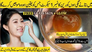 ''GLASS SKIN, GLOWING SKIN, Secret Will Beat Viral Facials: Skin Whitening