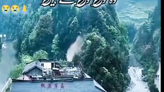 which home Allah dislike/konsaiy ghar Allah pasand nahi kertay/MMR