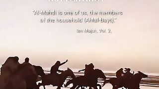 Recite 160