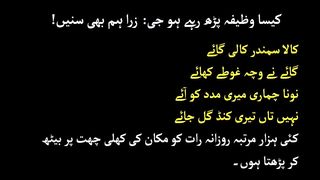 sufism