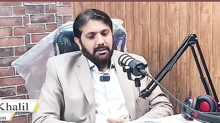 چائے کا چسکا