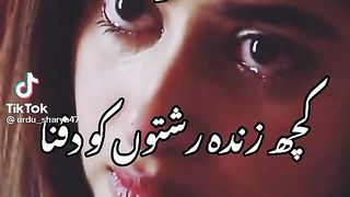 Share dukhiya shera