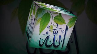 Allah#Masha Allah #Subhan Allah