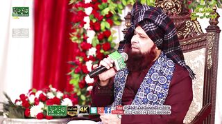 Awais raza qadri naat