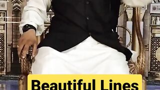 Beautiful lines