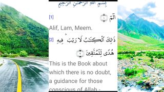 Surah Fatiha