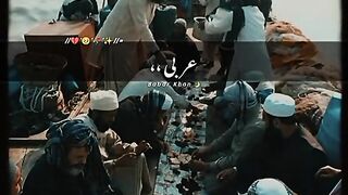 میرا اللہ کہتا ہے ..... اشتہا ر پر کلک کر کے ارنگ کریں