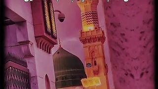 جس کو رب نے بنایا ہے سب سے هسی ....... اشتہار پر کلک کرکے ارنگ کریں