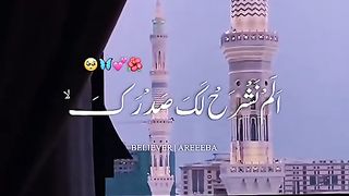 الله کا فرمان ..... اشتہار پر کلک کری