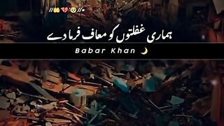 Best Islamic #video#bayan#dua