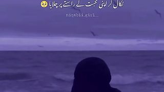 Best#status#for women
