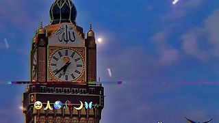 رب فرماتا ہے فرشتوں ..... اشتہار پر کلک کرکے دیکھے