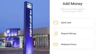 urpay add money