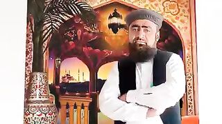 Ustad e muhtaram