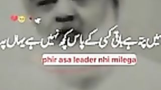 Imran khan love | status
