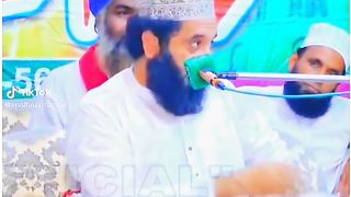 QamarTv