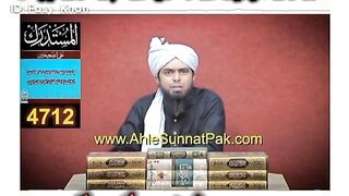 Shan e Ahlebat
