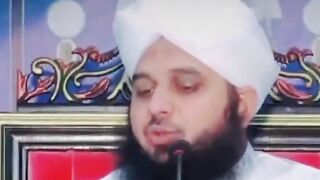 Recite 163