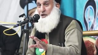 Wazifa
