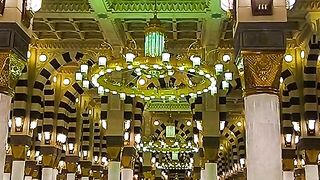 Madina