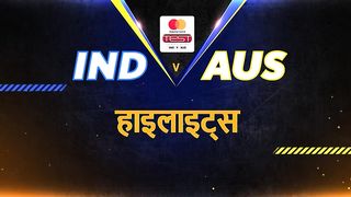 India vs australia 3rd test day 1 2023 highlights