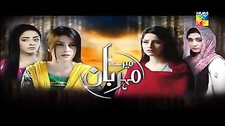 Mere Meherbaan  Episode 5_ Ayeza Khan  Neelam Muneer #  follow page word star actores.searil darma