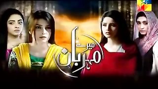 Mere Meherbaan  Episode8_ Ayeza Khan  Neelam Muneer #  follow page word star actores.searil darma