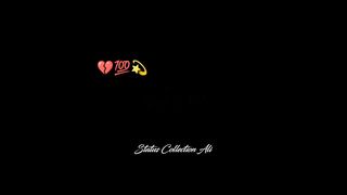 Song tere mere ishq te