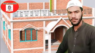 Farishte kis ghar me Dakhil nhi hote