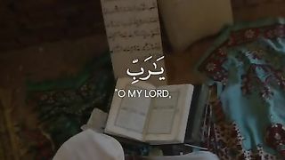 *???????? صبح کا آغاز خوبصورت تلاوت کلام پاک کے ساتھ ✨*