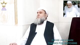 .. شریعت ہے   ہمیں لوگوں کے لئے آسانیوں کا حکم دیتی ہیں