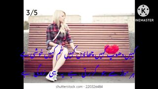 Kahin Dhoop Kahin Chawon
