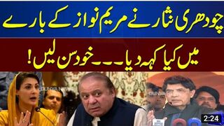 Choudhary Nisar Ali Khan