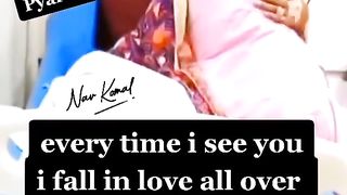 Love seen