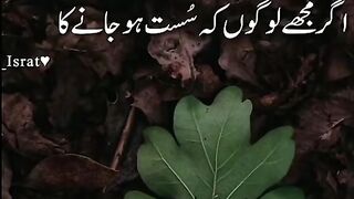 رسول اللہ صلی اللّٰہ علیہ وسلم کا فرمان