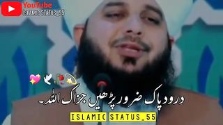 Islami status