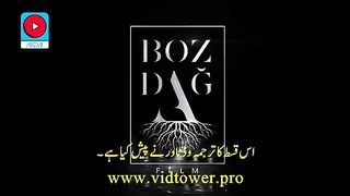 Kurlus Usman season 4 episode 116 in Urdu subtitle