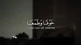 Very nice tilawt e Quran e pak surah Al raad