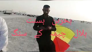 Kite ???????? Flying Festival in Bahrain