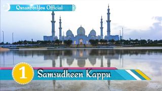 Beautiful Azaan by Samsudheen Kappu
