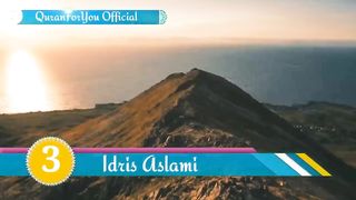 Beautiful Azaan by Idris Aslami