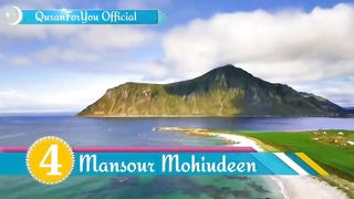Beautiful Azaan by Mansour Mohiudeen